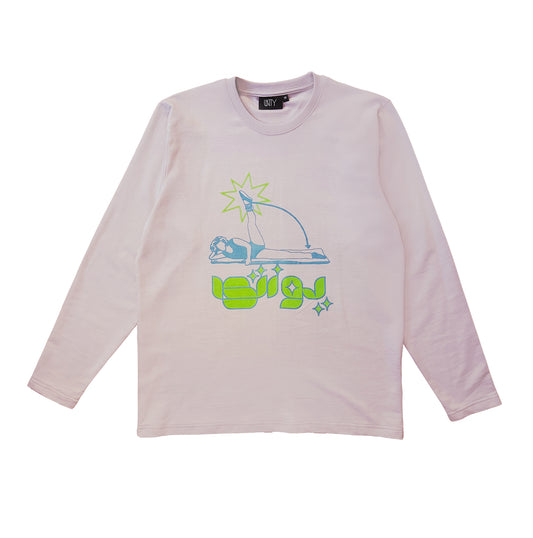 Physical Silver Long Sleeve T-Shirt