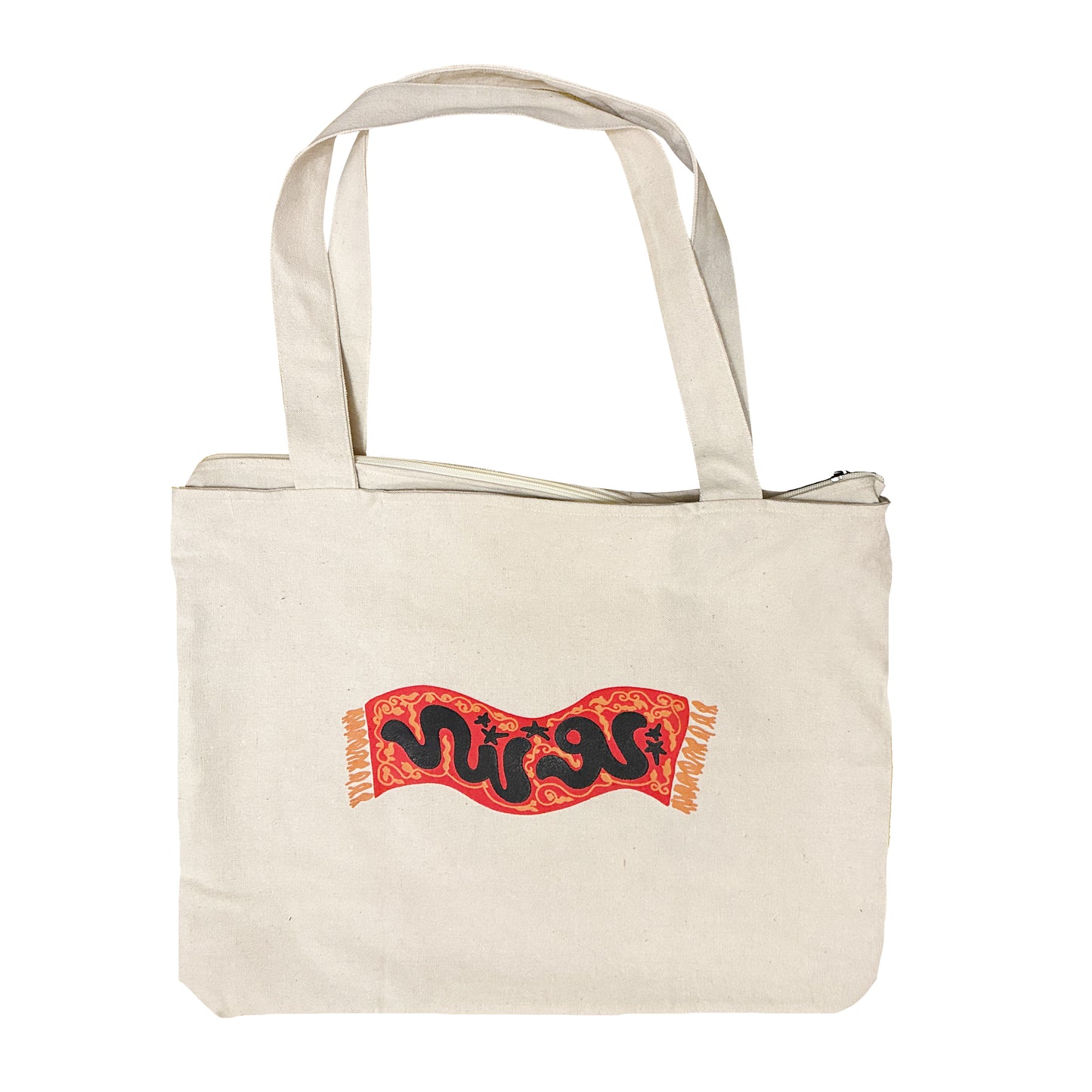 Street Animals of Cairo Tote Bag
