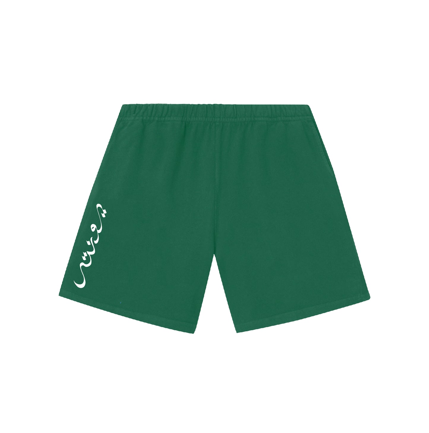 UNTY Logo Green Shorts