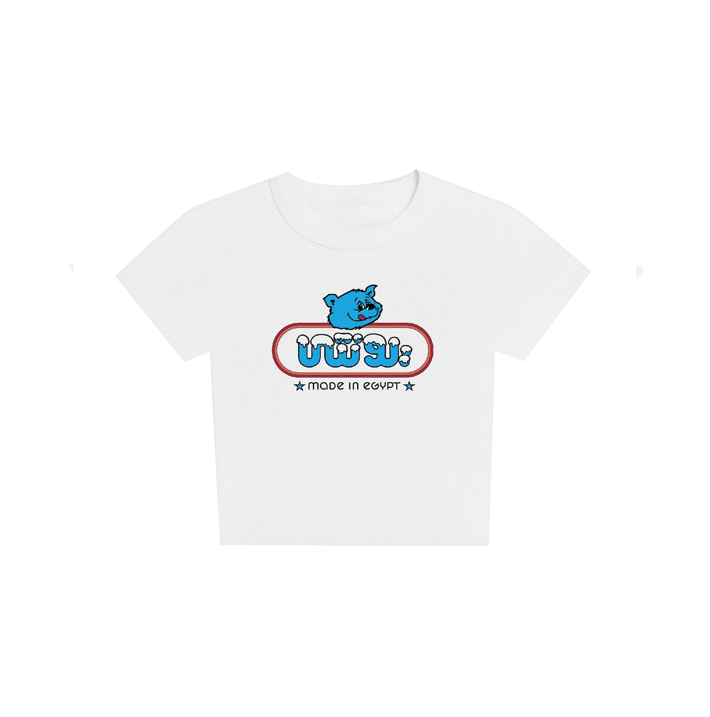 UNTY Ice Cream Baby Tee