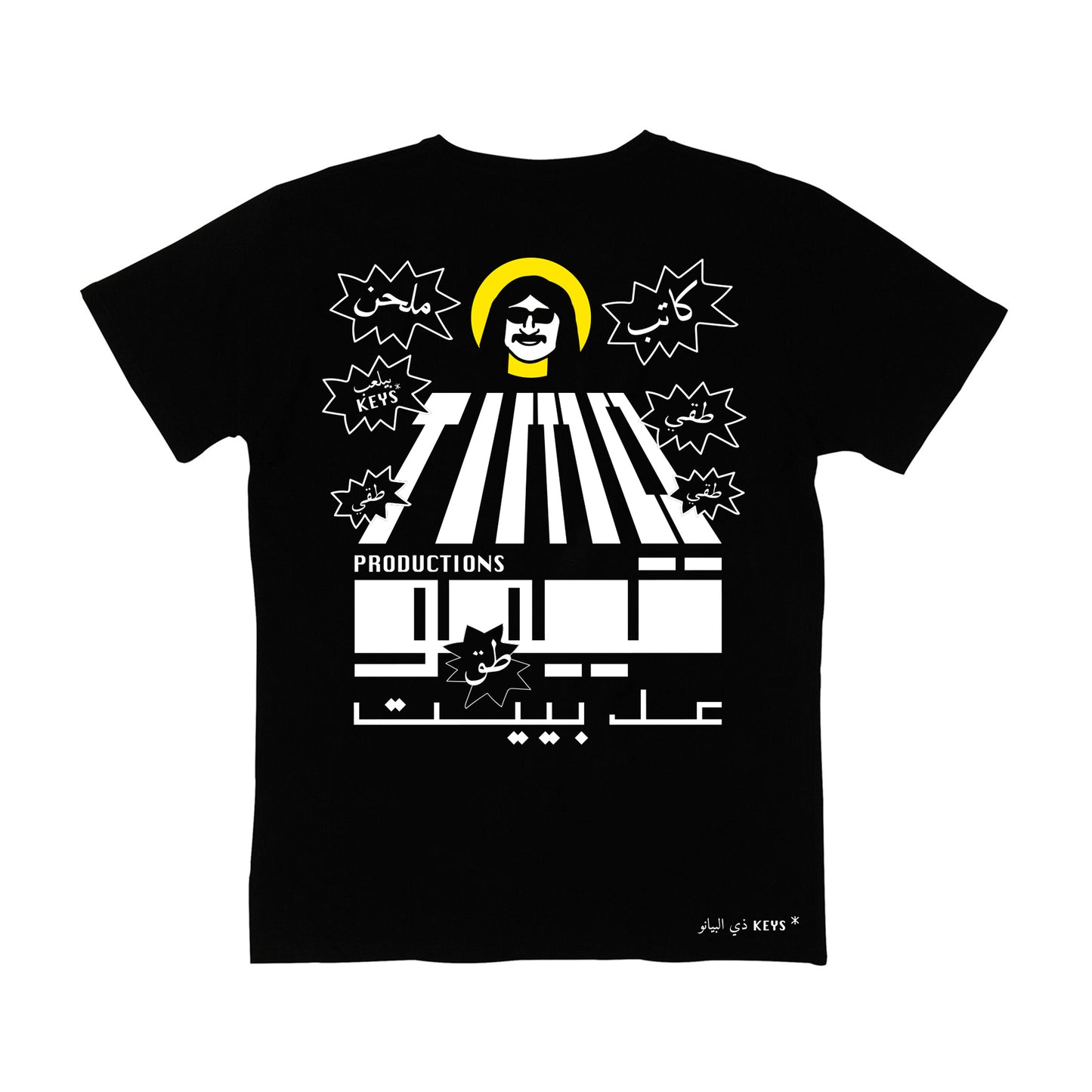 Timo Productions T Shirt