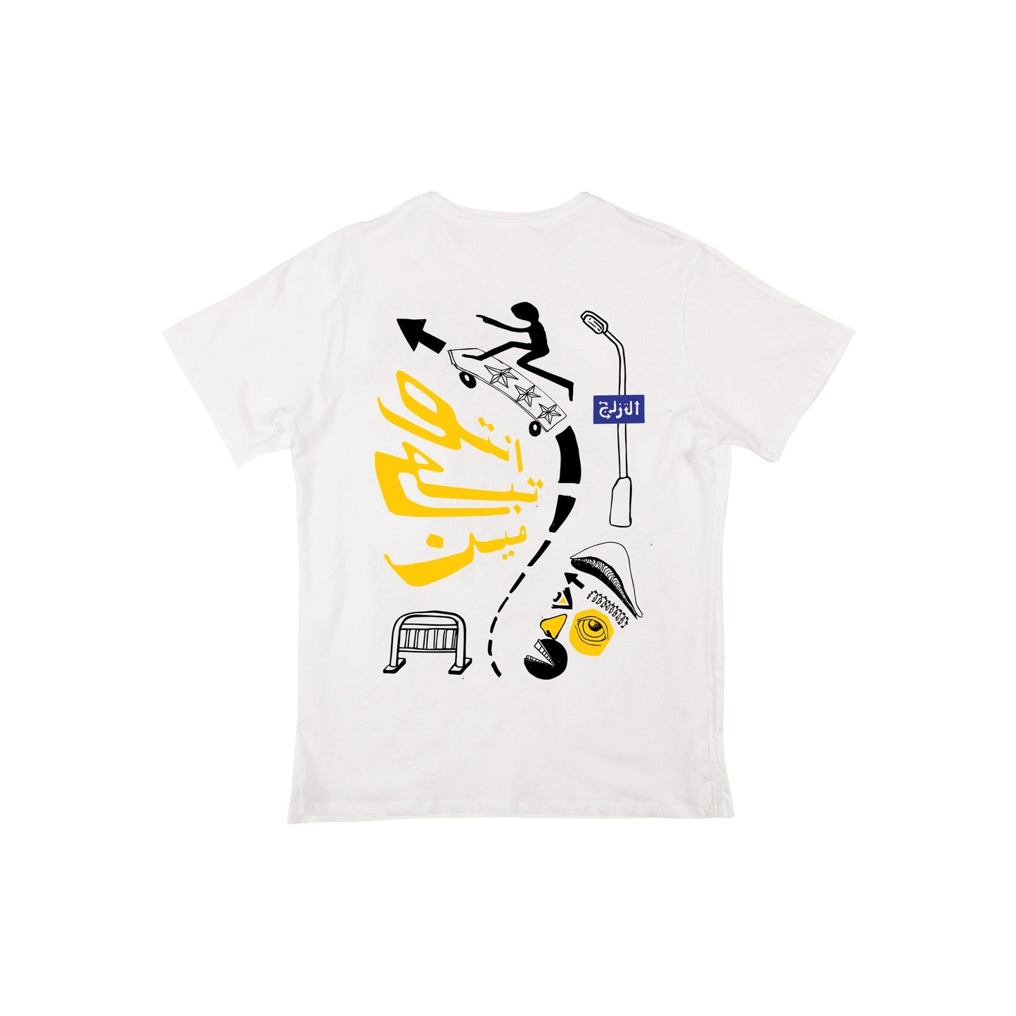 التزلج White T Shirt