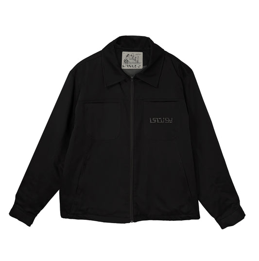 Black Staff Jacket V.3