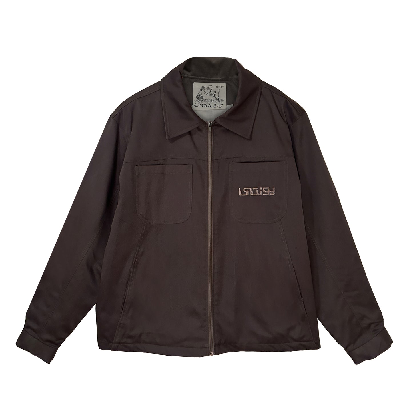 Olive Green Staff Jacket V.3
