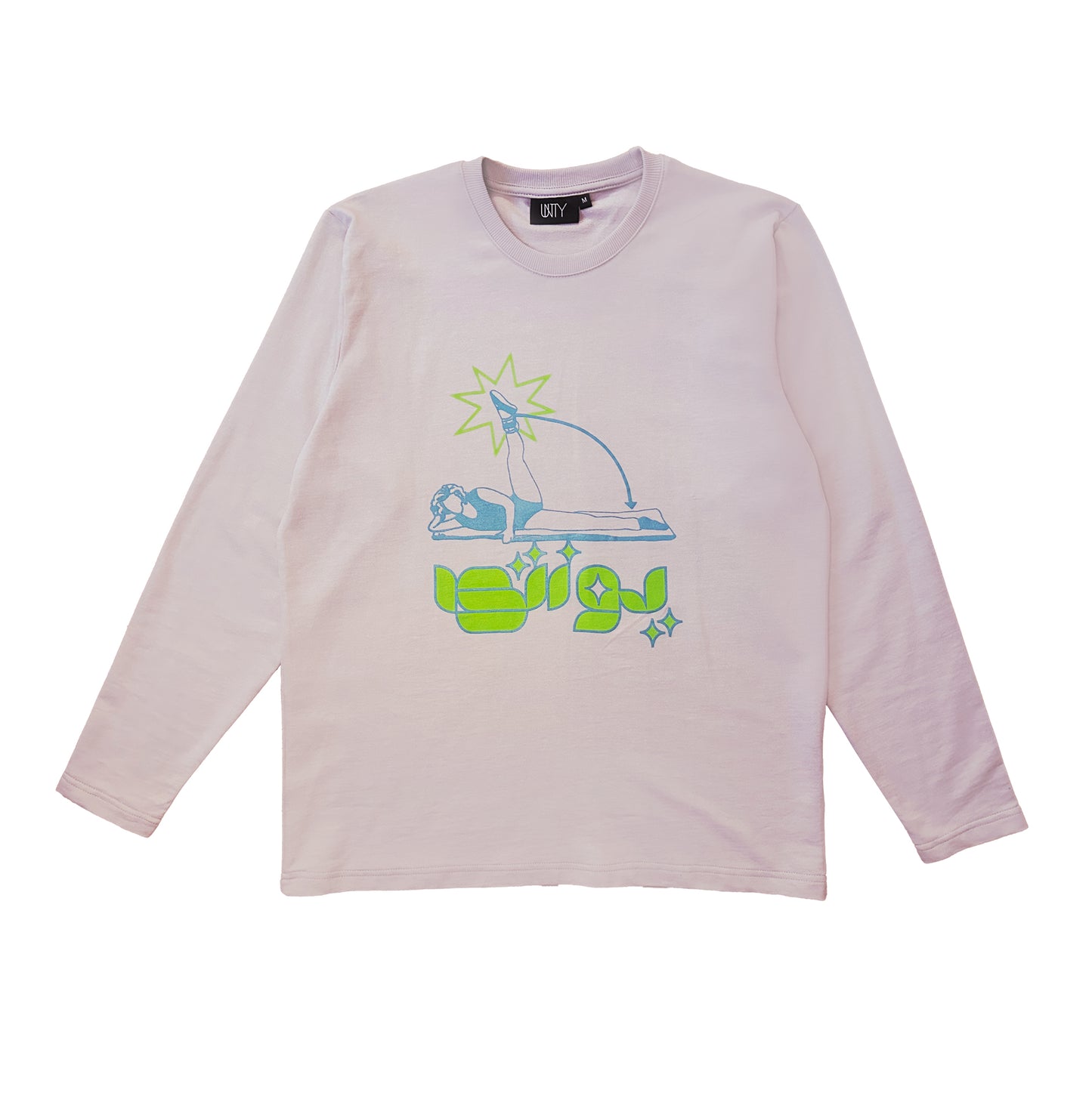 Physical Silver Long Sleeve T-Shirt