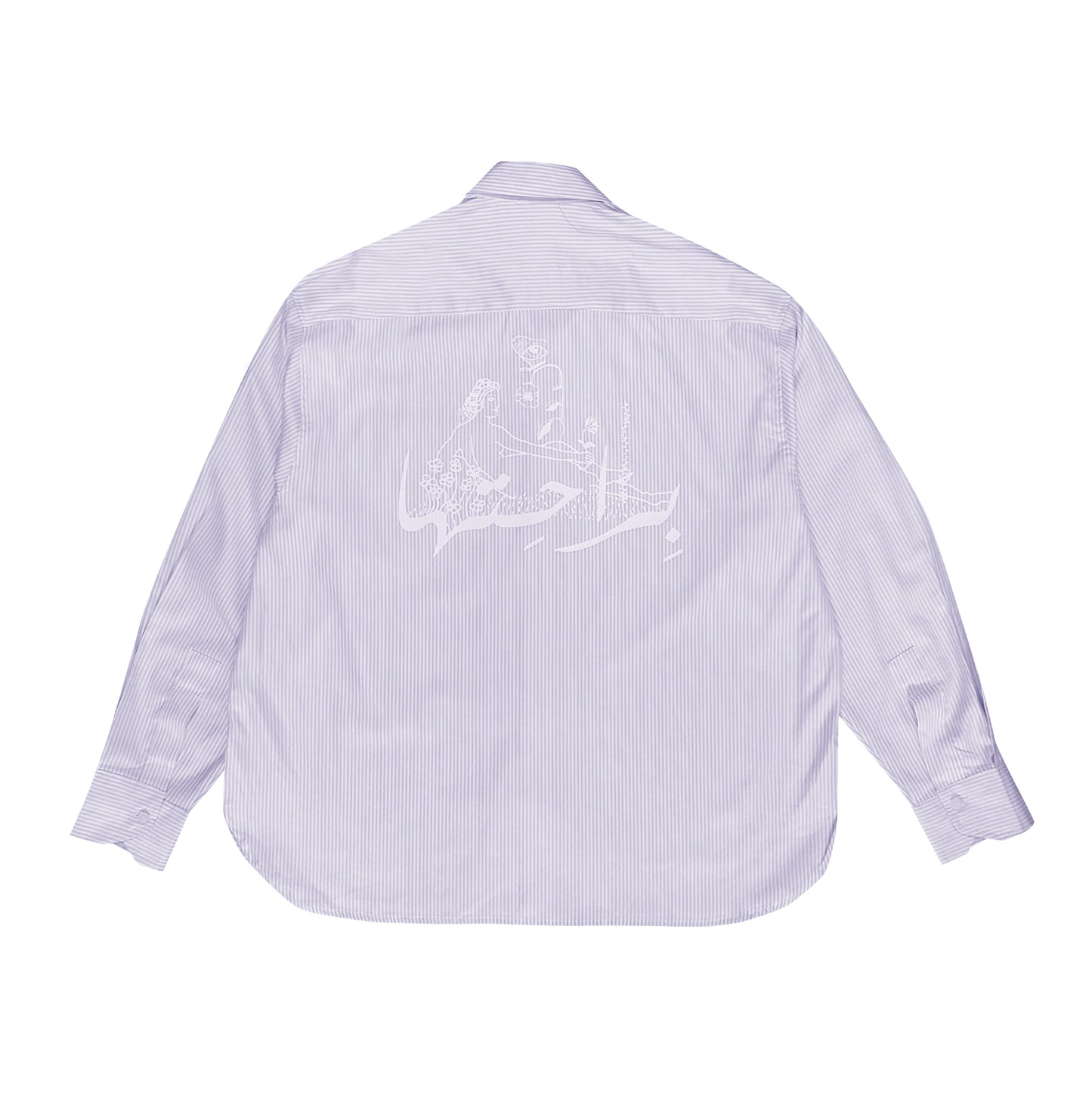 The Virtue & Vice Shirt
