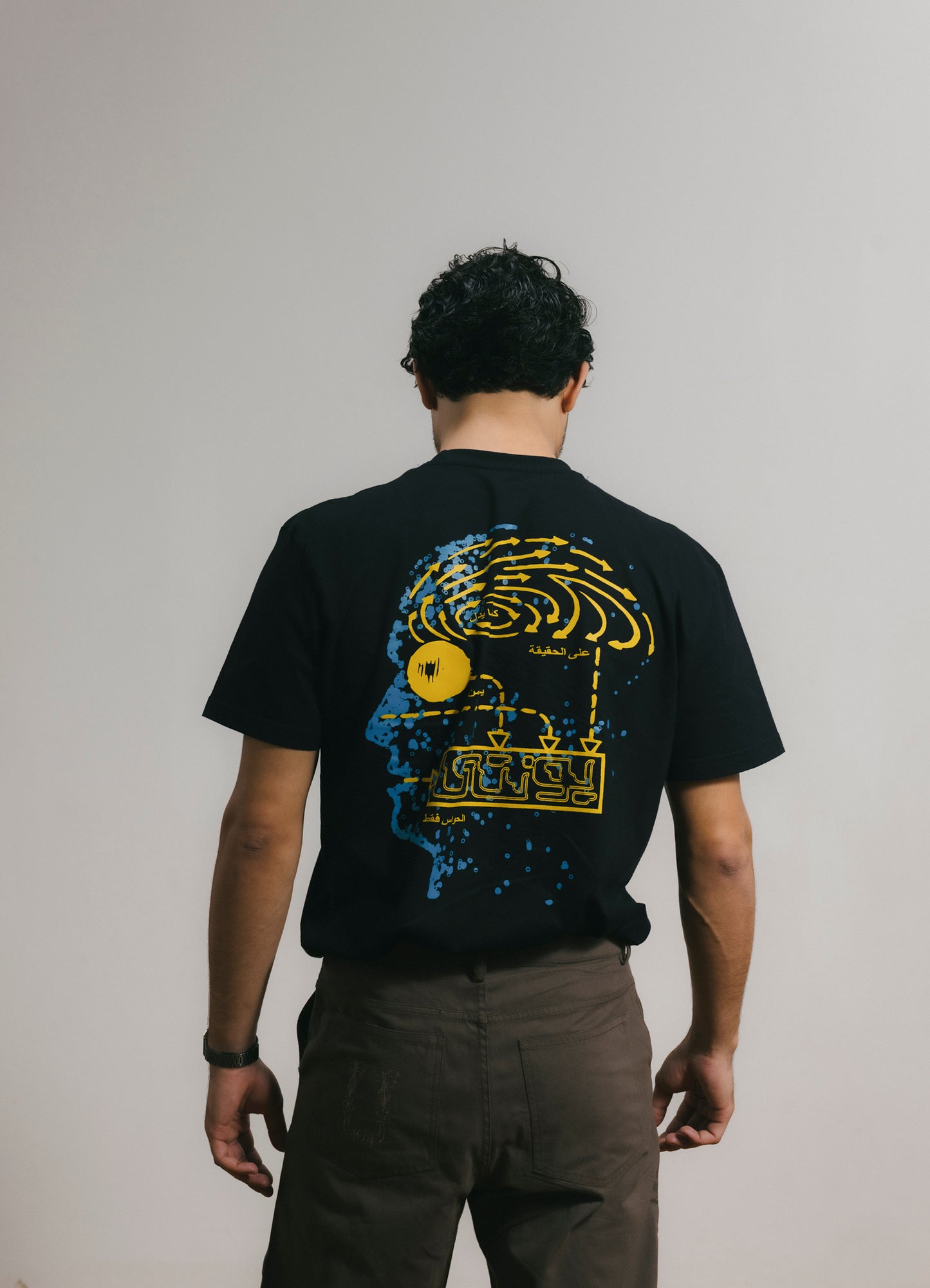 Senses Black T Shirt