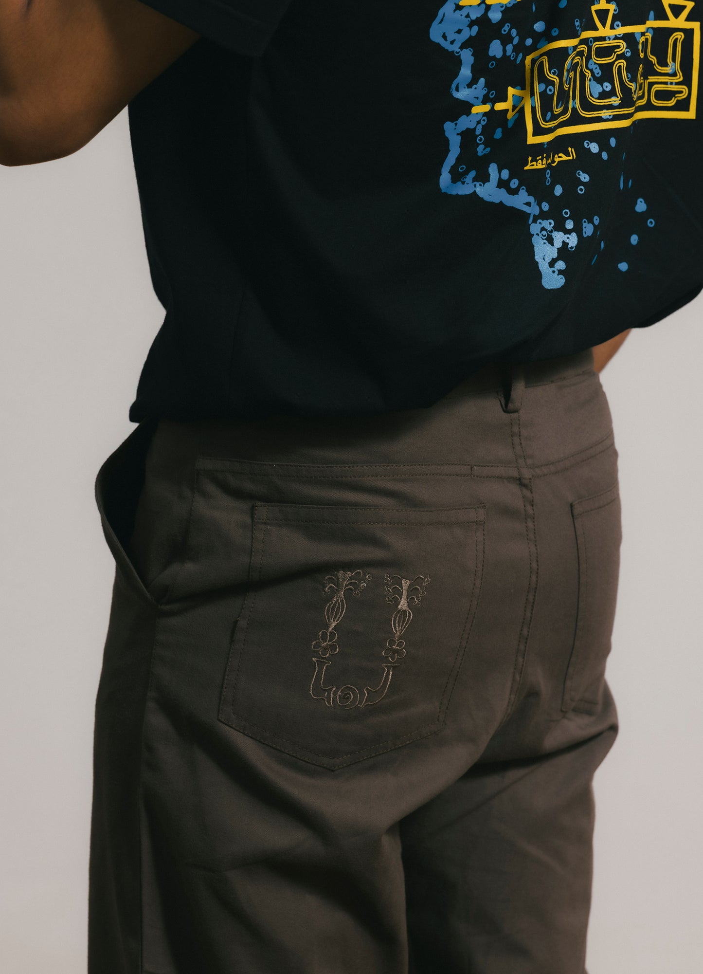 UNTY Brown Chino Trousers