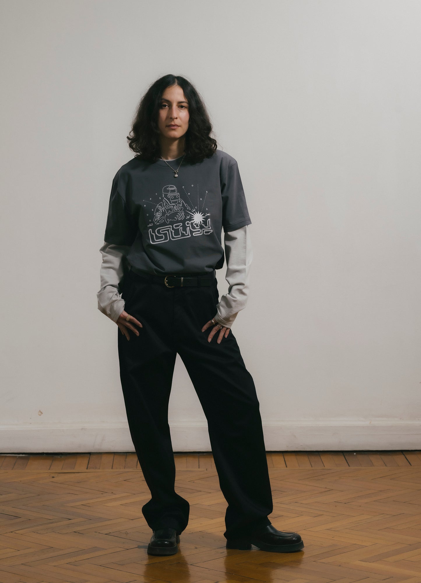 Process vs Progress T-Shirt