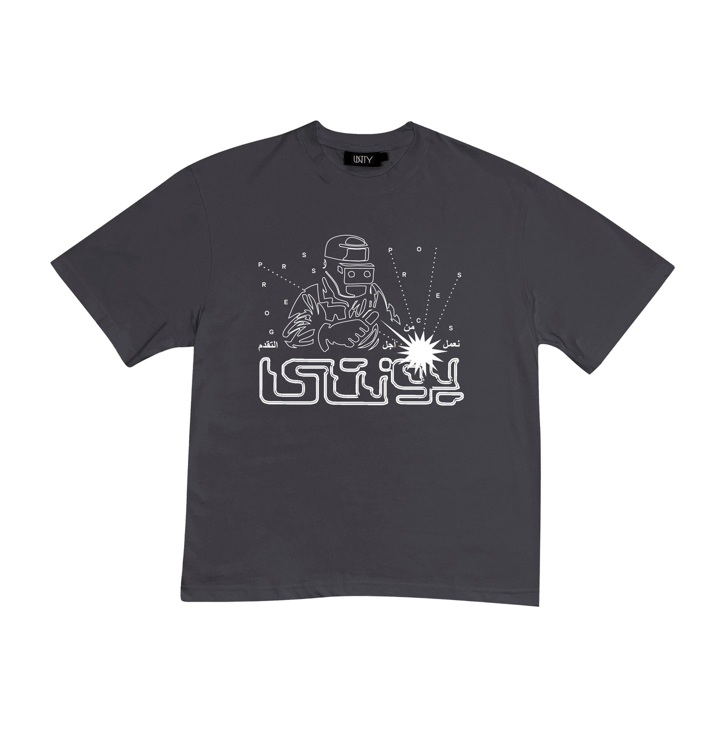 Process vs Progress T-Shirt