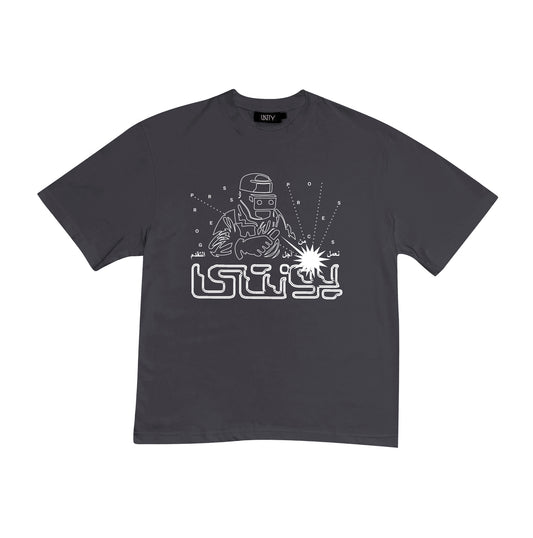 Process vs Progress T-Shirt