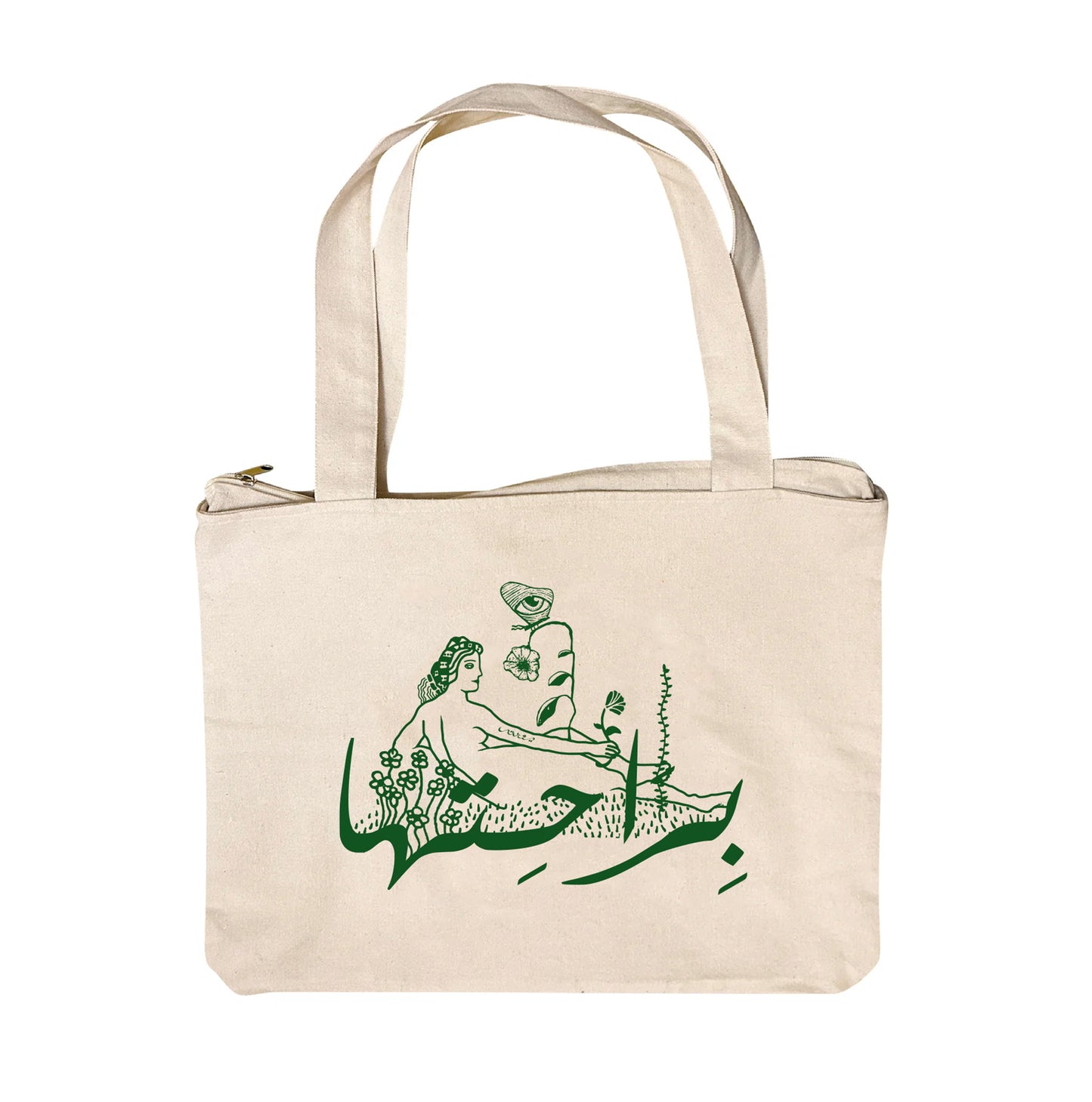 The Virtue and Vice Green Tote Bag