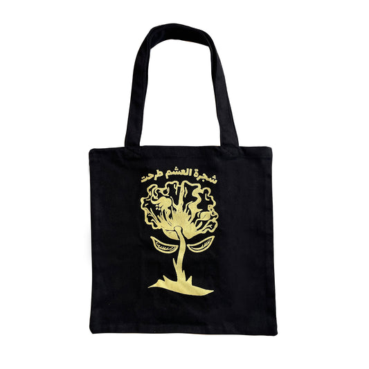 Aasham Tree Tote Bag