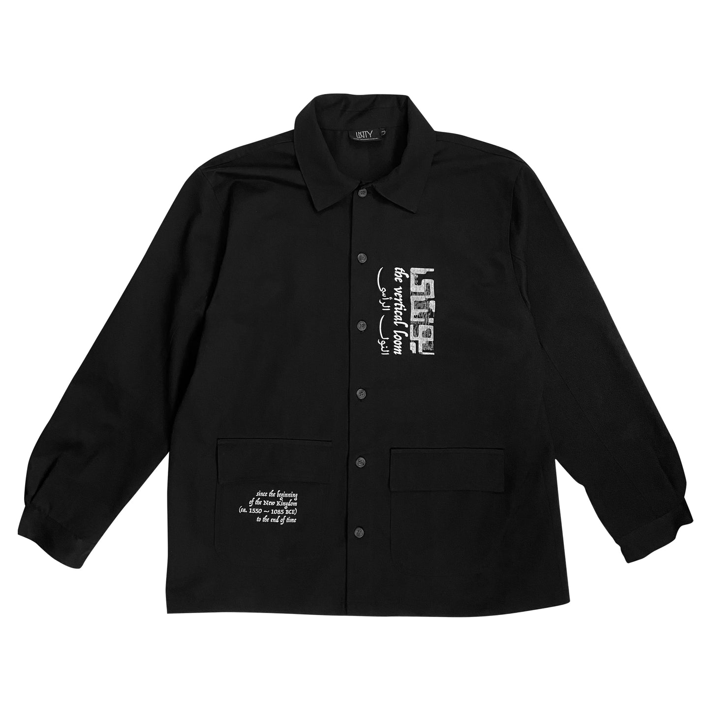 Black Vertical Loom Jacket