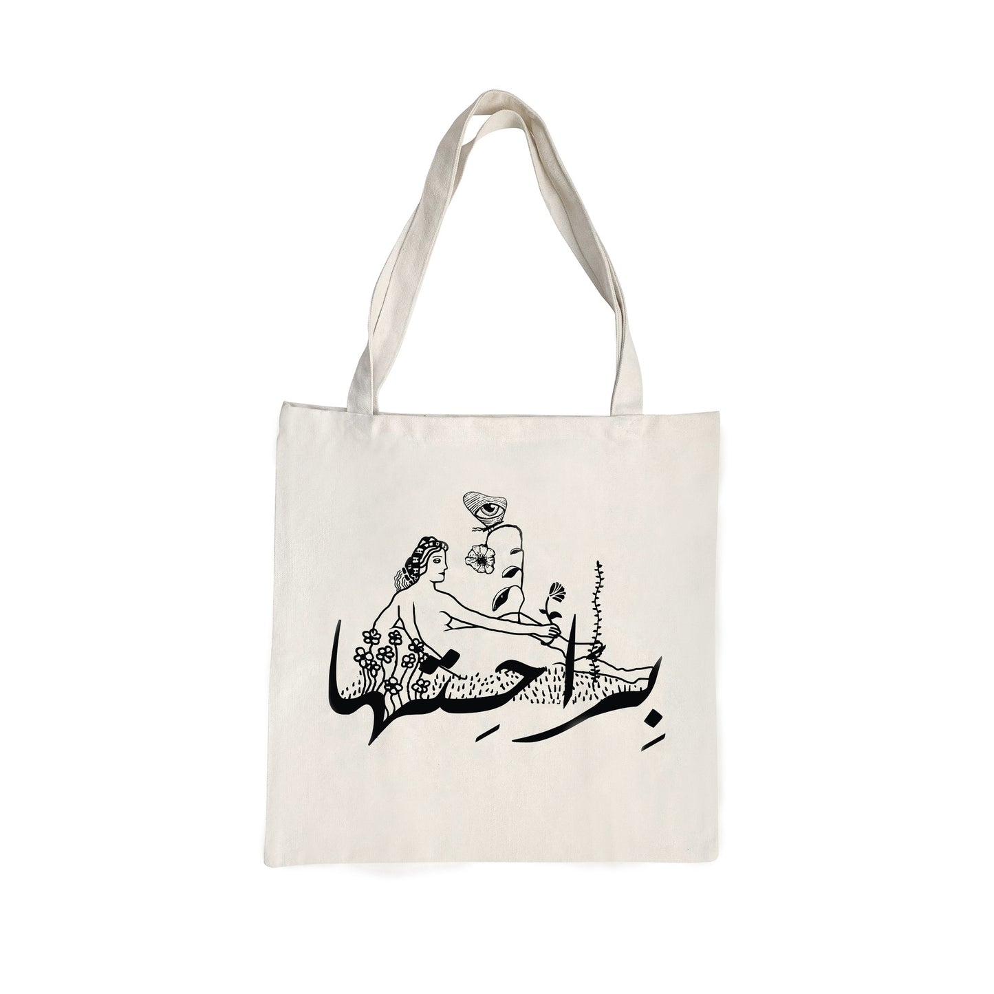 The Virtue and Vice Tote Bag