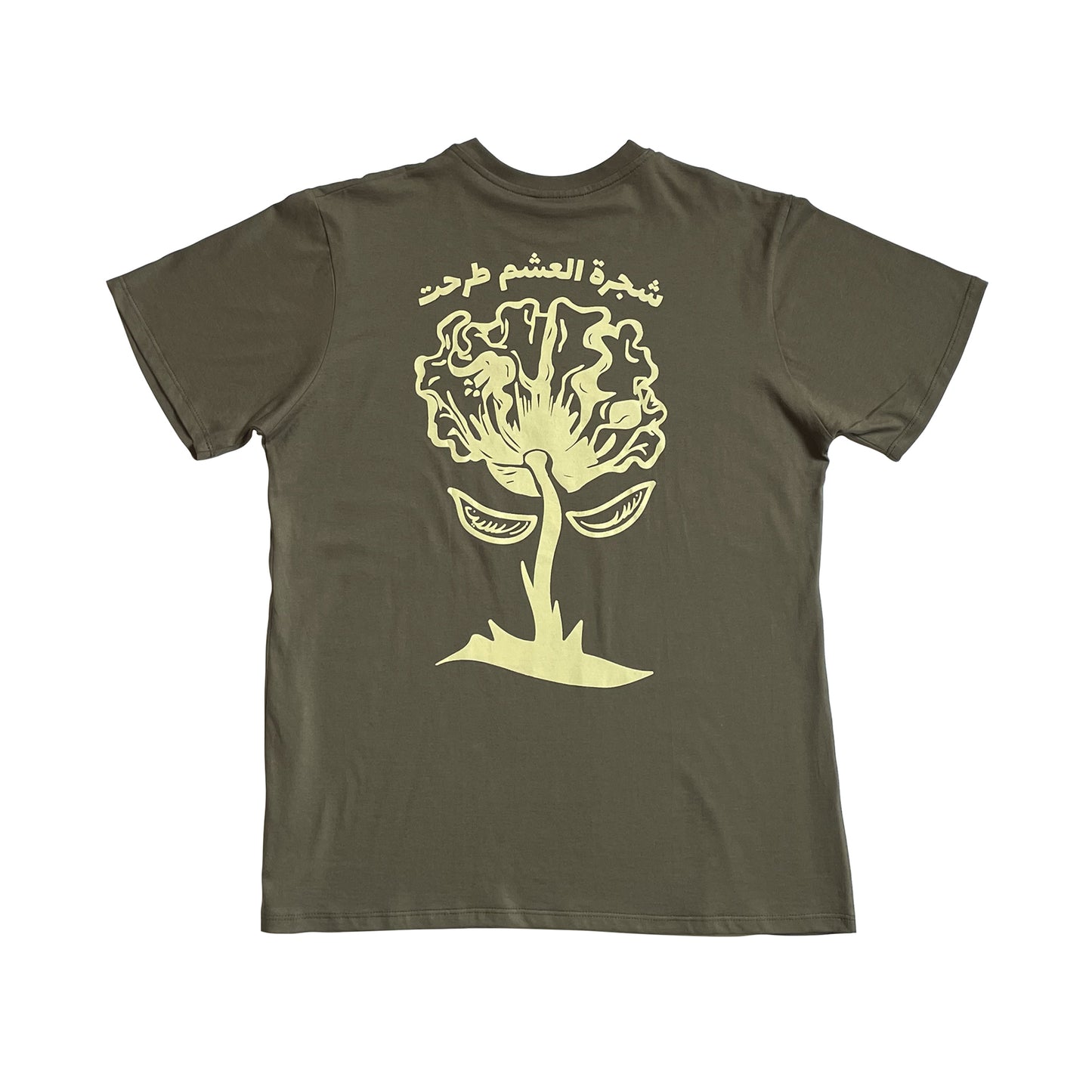 Aasham Tree T Shirt