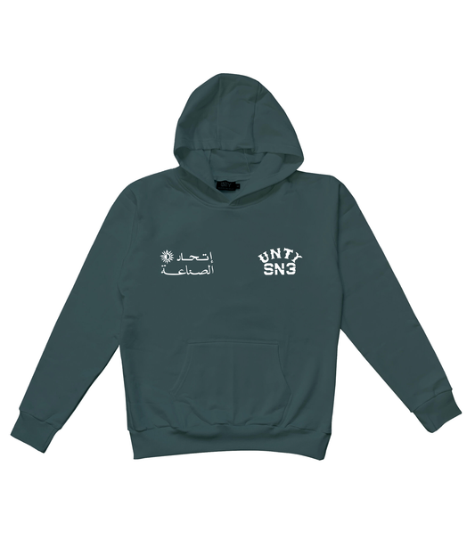 SN3 x UNTY Hoodie
